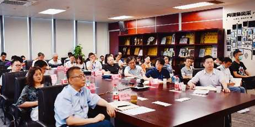 省國貿(mào)集團(tuán)黨委委員、紀(jì)委書記盛躍星到省化工作專題黨課輔導(dǎo)