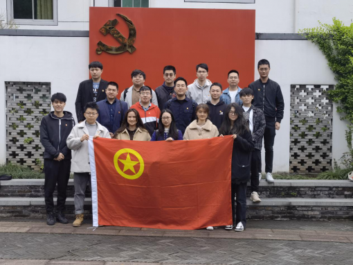 正是一年春好時！走，團(tuán)員青年一起去調(diào)研吧