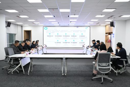 杭州市公安禁毒支隊隊長陳金達一行來浙江化工調(diào)研座談